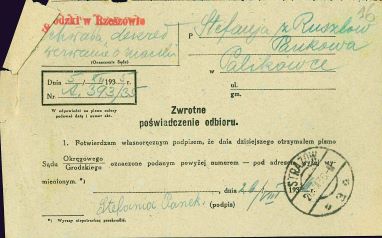 Postal confirmation of mail delivery from the District Court in Rzeszów, Poland, in 1936